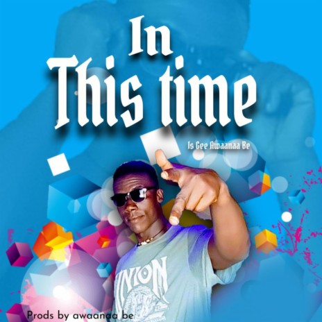 In This Time | Boomplay Music