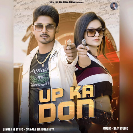 Up Ka Don | Boomplay Music