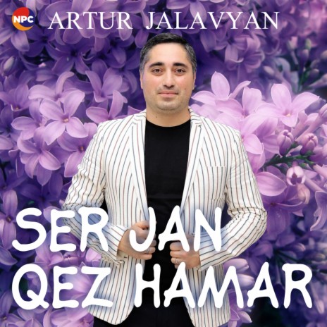 Ser Jan Qez Hamar | Boomplay Music