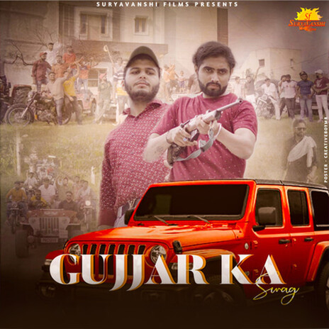 Gujjar Ka Swag | Boomplay Music