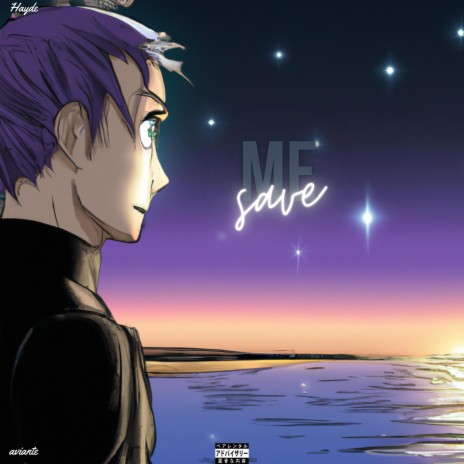 save me ft. Hayde | Boomplay Music