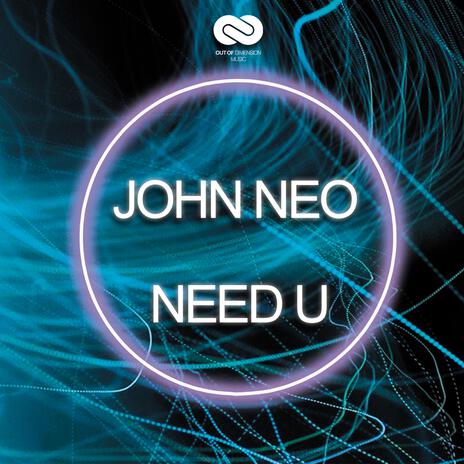 Need U | Boomplay Music