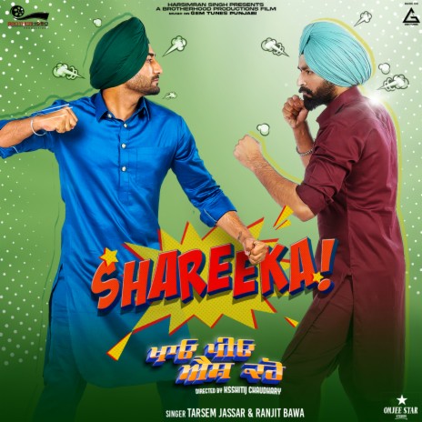 Shareeka (From Khao Piyo Aish Karo) ft. Ranjit Bawa & Balli Bajlit | Boomplay Music