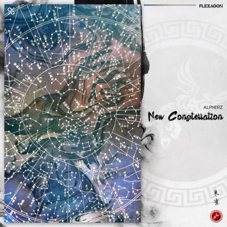 New Constellation