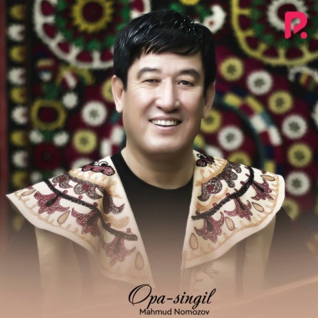 Opa-singil | Boomplay Music