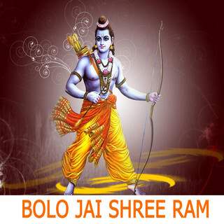 Bolo Jai Shree Ram