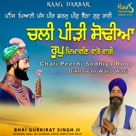 Chali Peerhi Sodhiya (Gurbani) | Boomplay Music