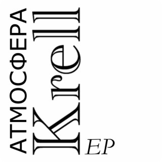 ATMOCFEPA