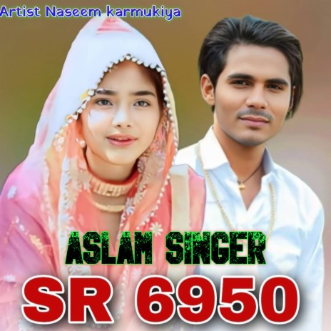 Aslam singer sr 6950