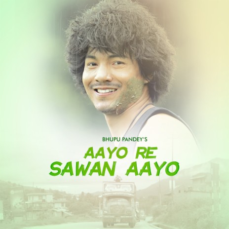 Aayo Re Sawan Aayo | Boomplay Music