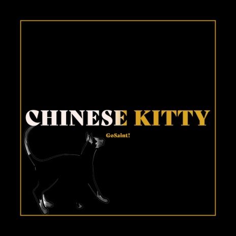 Chinese Kitty