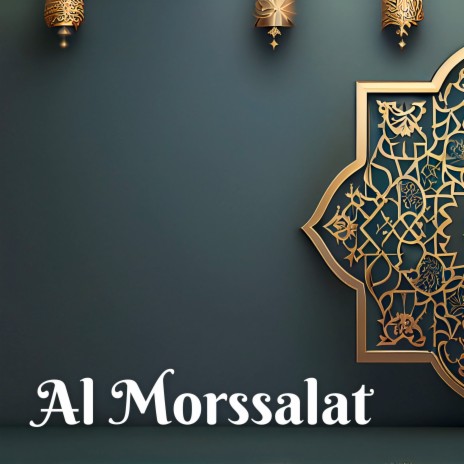 Al Morssalat | Boomplay Music