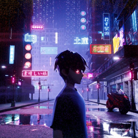 Bladerunner | Boomplay Music