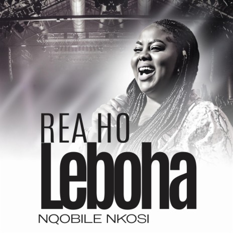 Rea Ho Leboha | Boomplay Music