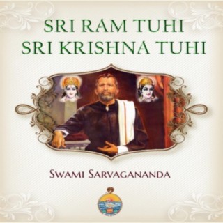 Sri Ram Tuhi Sri Krishna Tuhi