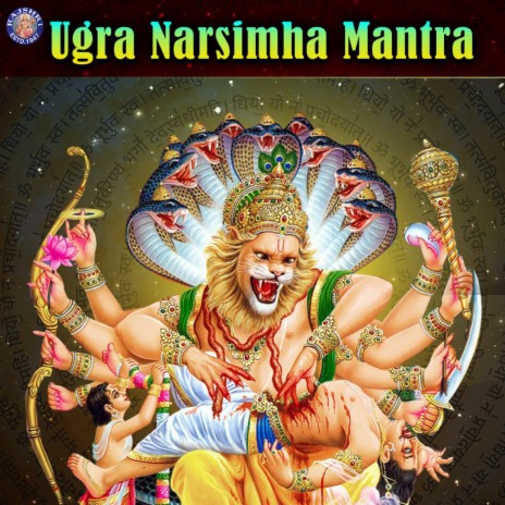 Ugra Narsimha Mantra | Boomplay Music