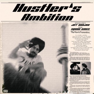 Hustler's Ambition