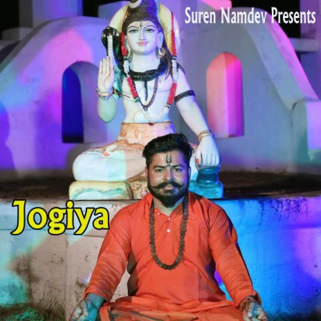Jogiya (Bam Bam Bhole) (with Harsh Luthra) | Boomplay Music