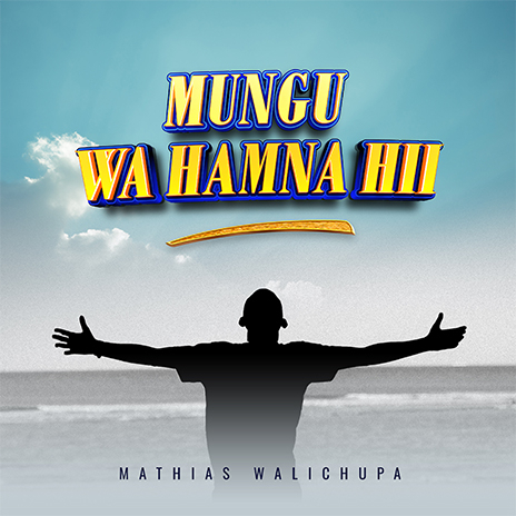 Mungu Wa Namna Hii | Boomplay Music