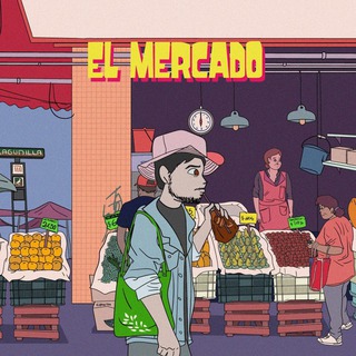 El Mercado