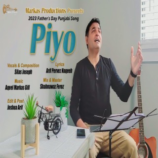 PIYO(dad)