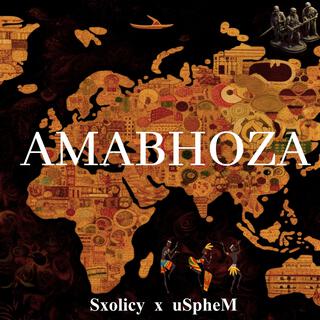 Amabhoza EP