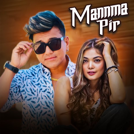 Manma Pir ft. Ramji Khand & Ramkant Neupane | Boomplay Music