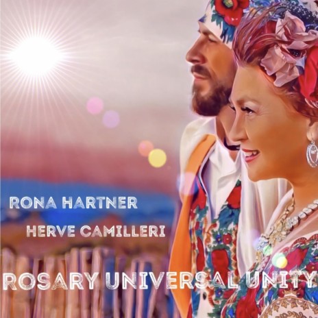 Gloire au Père (Rosary Universal Unity) | Boomplay Music