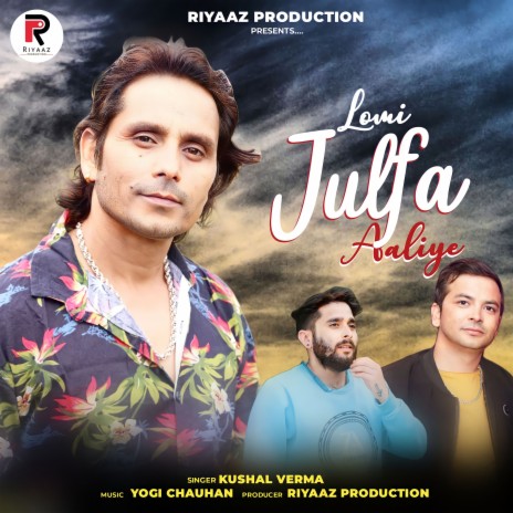 Lomi Julfa Aaliye | Boomplay Music