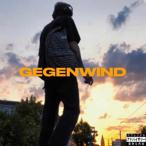 GEGENWIND | Boomplay Music