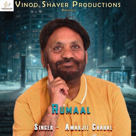 Rumaal ft. Amarjit Chahal | Boomplay Music