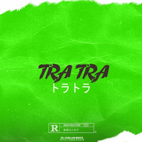 Tra Tra (Reggaeton Instrumental Perreo)