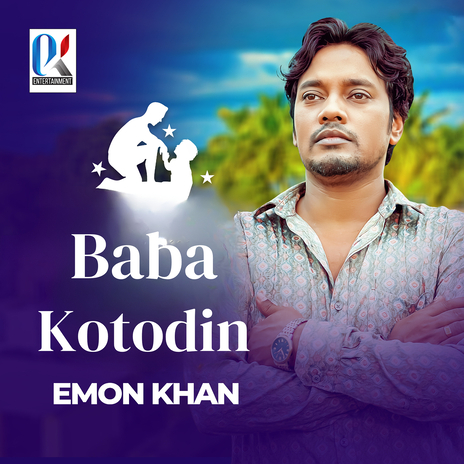 Baba Kotodin | Boomplay Music