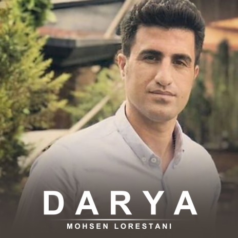 Darya | Boomplay Music