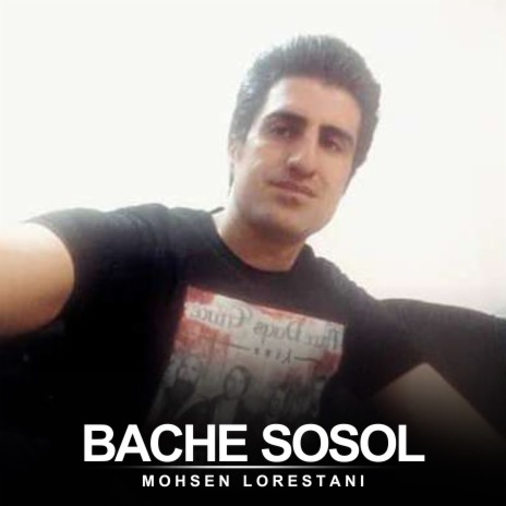 Bache Sosol | Boomplay Music