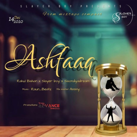 ASHFAAK ft. BISHAN RAHUL & SISONDIYADREAM | Boomplay Music