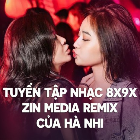 Hoa bằng lăng (Frexs remix) ft. Mee Media | Boomplay Music