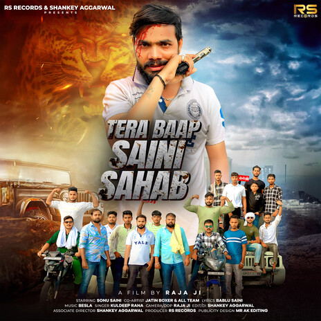 Tera Baap Saini Sahab | Boomplay Music