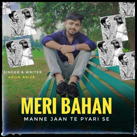 Meri Bahan Manne Jaan Te Pyari Se | Boomplay Music