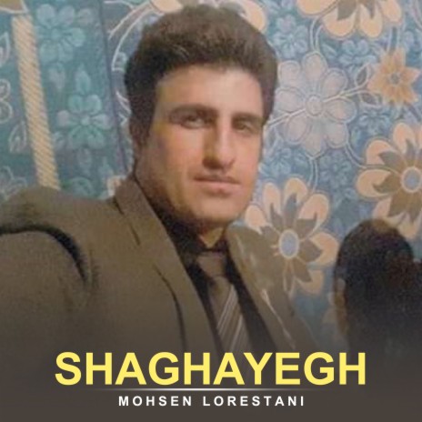 Shaghayegh | Boomplay Music