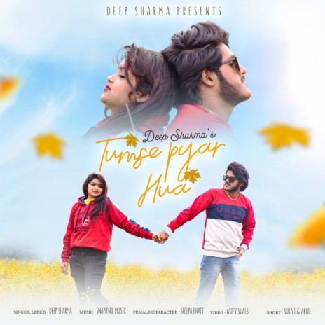 Tumse Pyar Hua | Boomplay Music