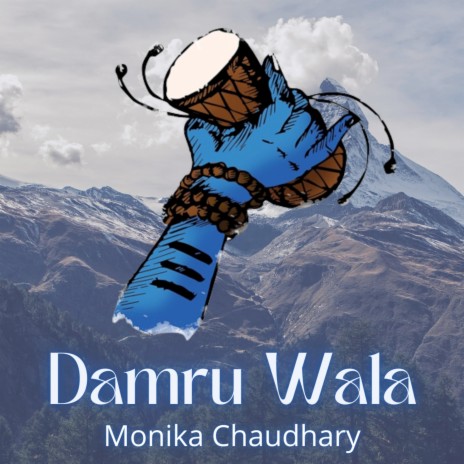 Damru Wala | Boomplay Music