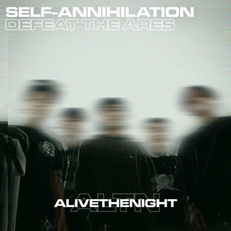 Self-Annihilation | Boomplay Music