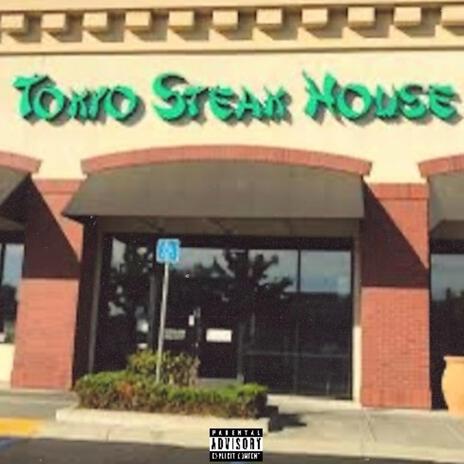 Tokyo Steak House ft. Aye Tee | Boomplay Music