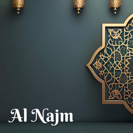Al Najm | Boomplay Music