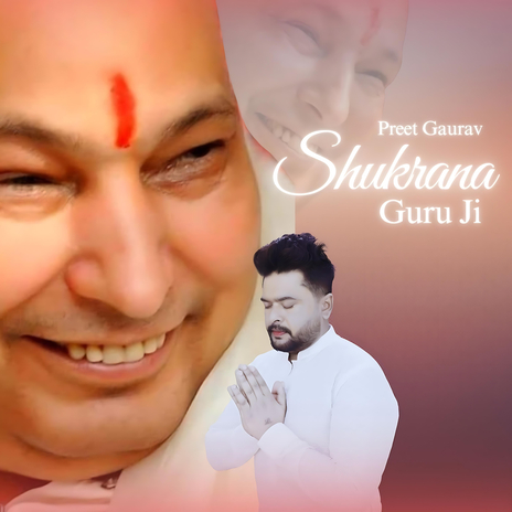 Shukrana Guru Ji | Boomplay Music