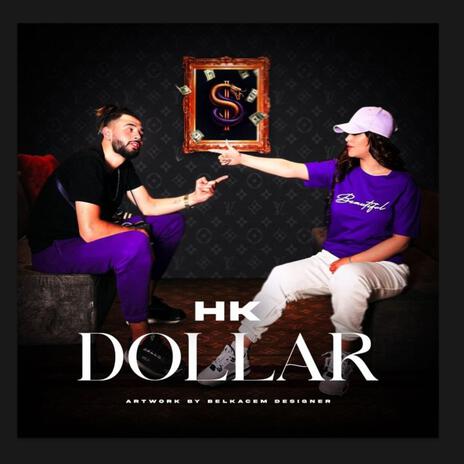 Dollar | Boomplay Music