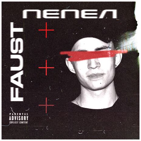 Пепел (prod. by меланхолия) | Boomplay Music