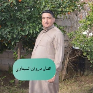 Mawal Elmarhom Abosabah