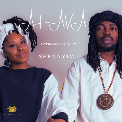 AHAVA | Boomplay Music